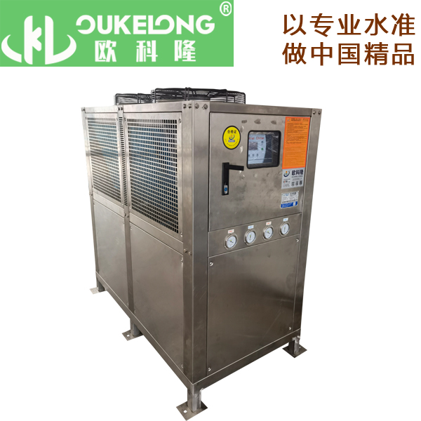 10hp風(fēng)冷低溫冷水機（-10度）