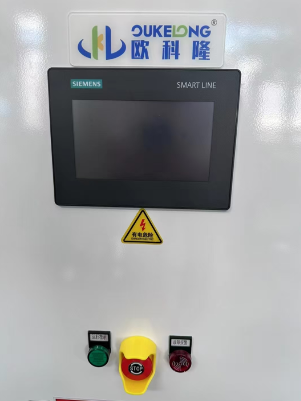 華科物理實驗室分體式冷水機(jī)案例