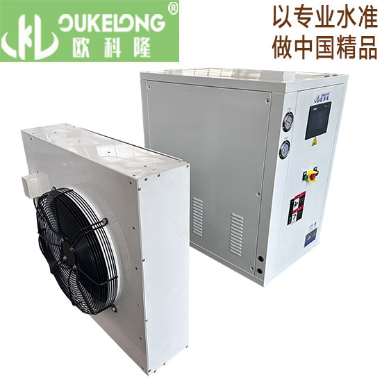 實驗室分體式冷水機
